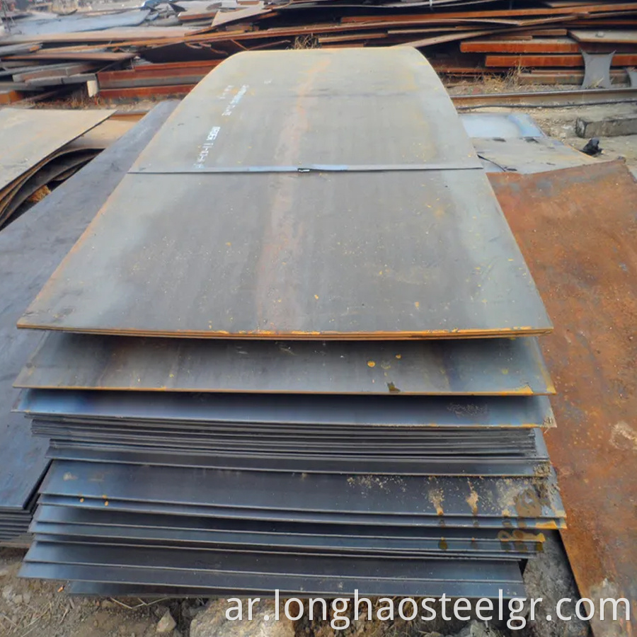 Mild Steel Sheet Metal